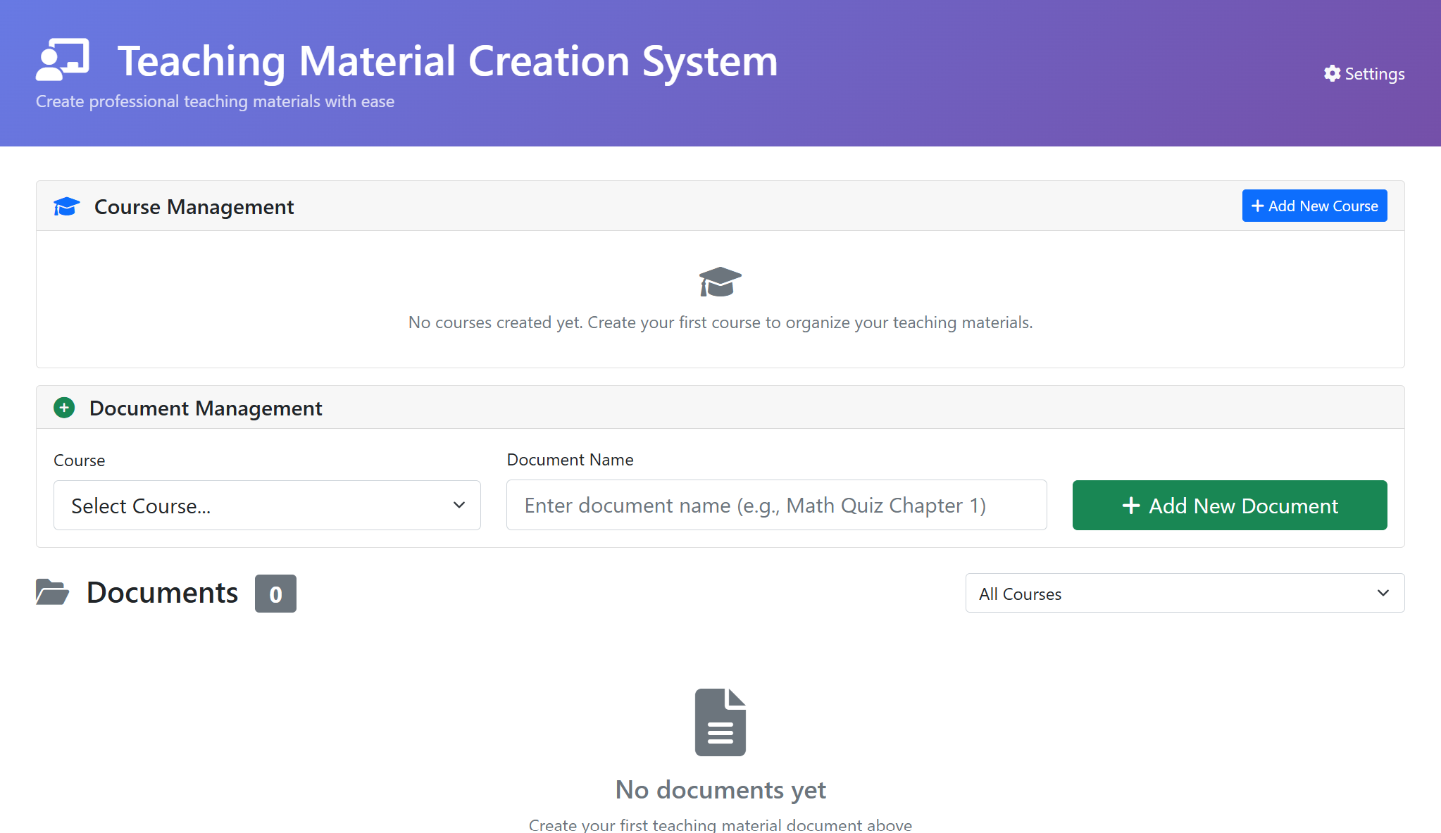 Teaching Materials Creation System Preview